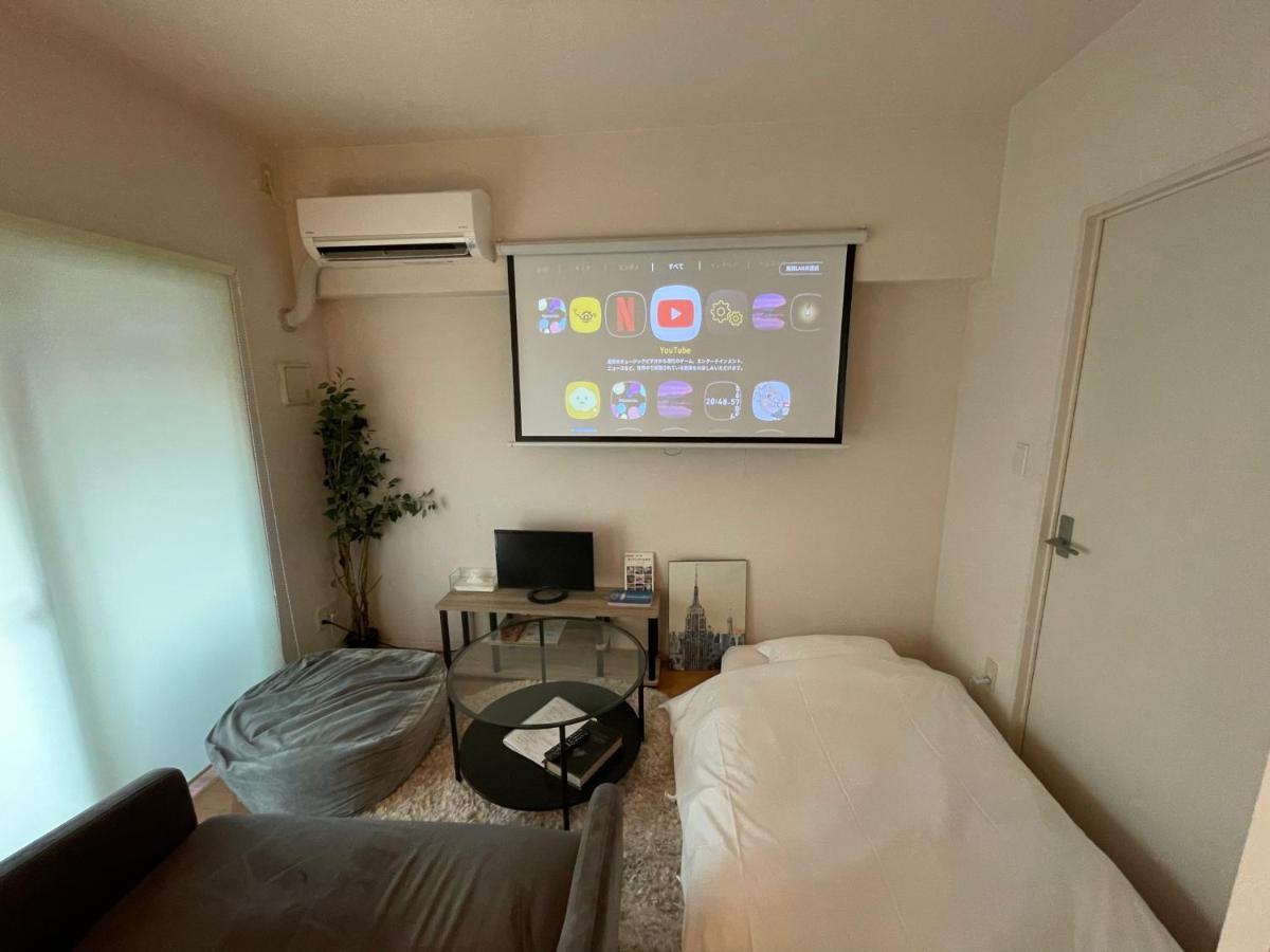 Airstar Haruyoshi X Cube Haruyoshi Patio - Apartment Fukuoka (Fukuoka)